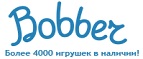 Бесплатная доставка заказов на сумму более 10 000 рублей! - Богородицк